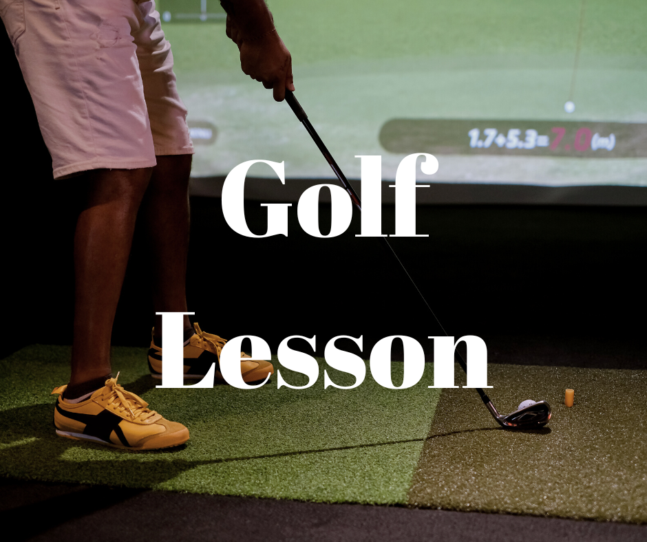 ゴルフスクール