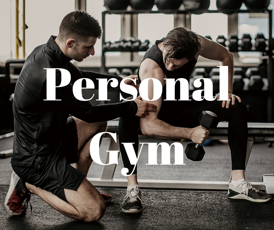 パーソナルジム