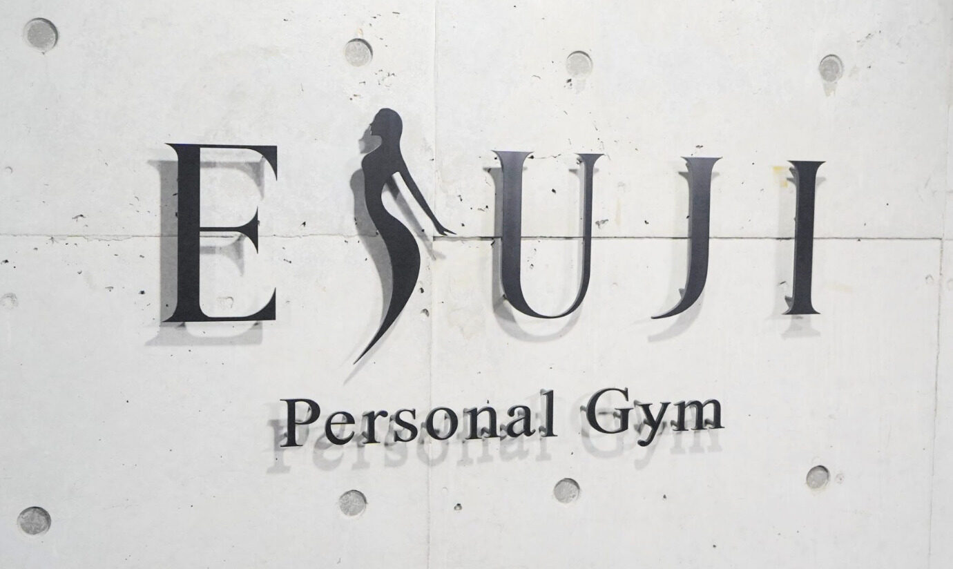 『ESUJI(エスジ)』様